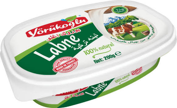 لبنة يوروك اغلو تركية