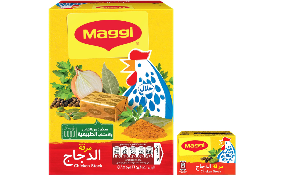 مرقة ماجي دجاج