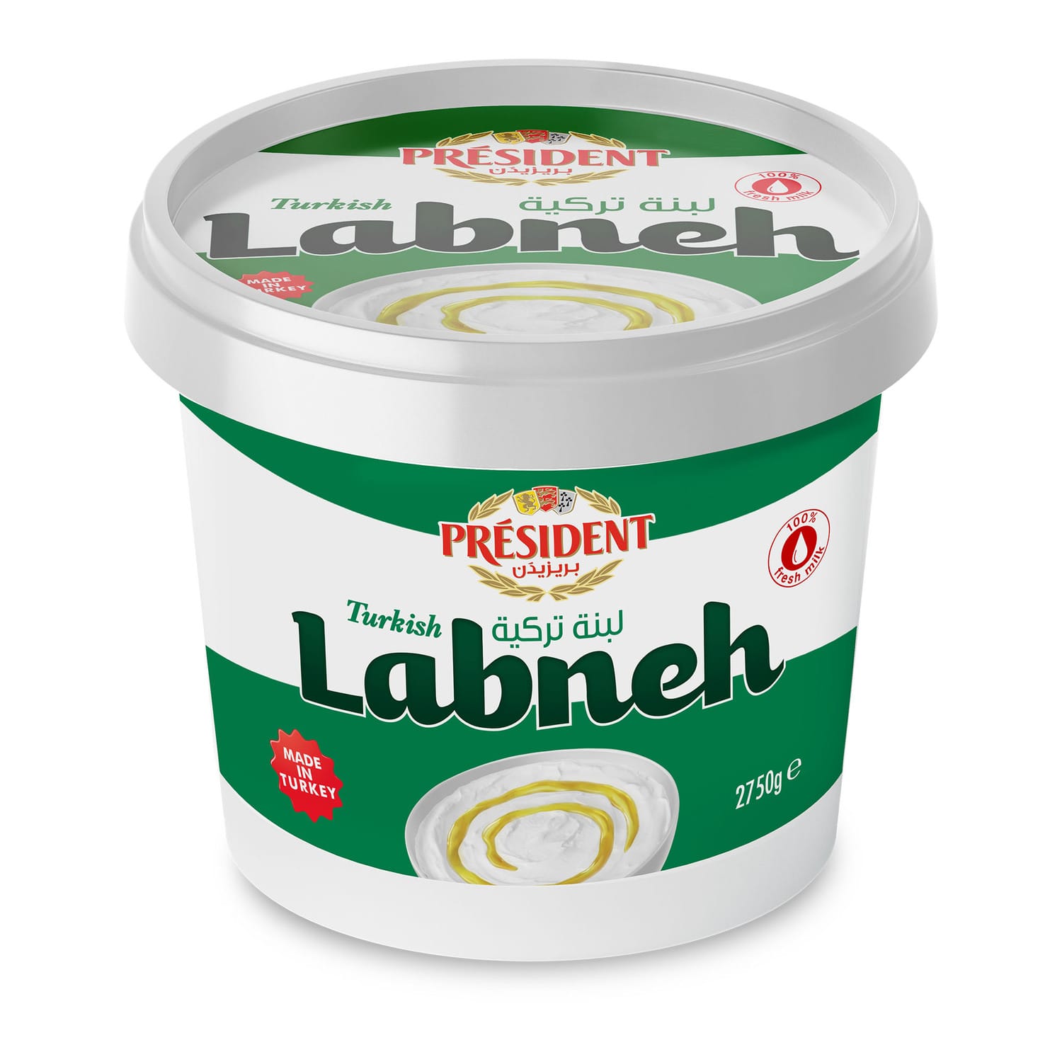 لبنة بريزيدن 2.75 كيلو