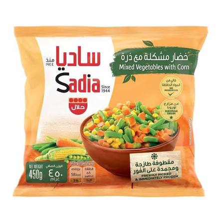 Sadia Assorted Mixed Vegetables 400/450g