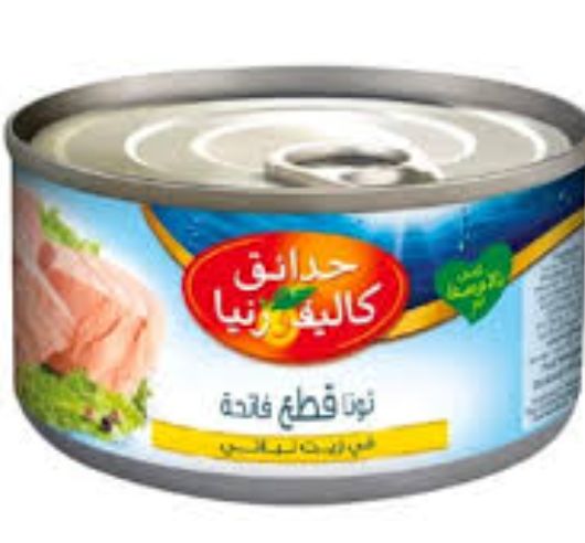 قطع تونة في زيت نباتي، كاليفورنيا جاردن ١٧٠ جرام