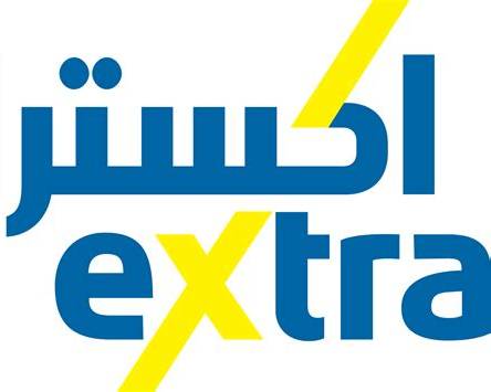 اكسترا