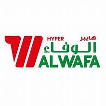 هايبر الوفاء