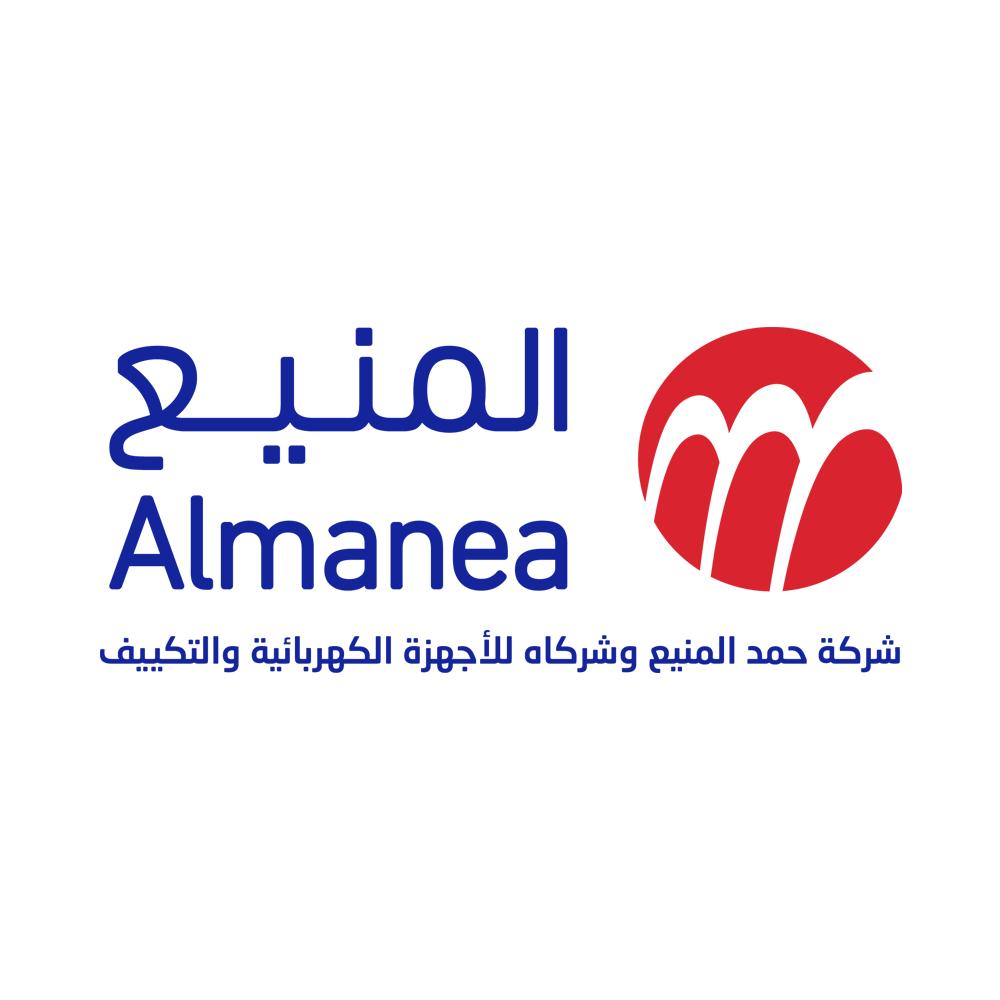 المنيع