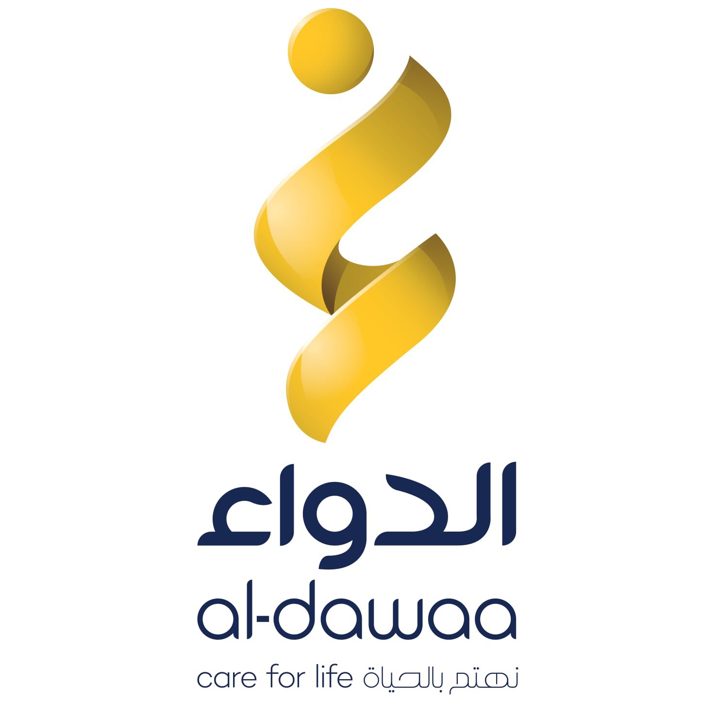 صيدليه الدواء
